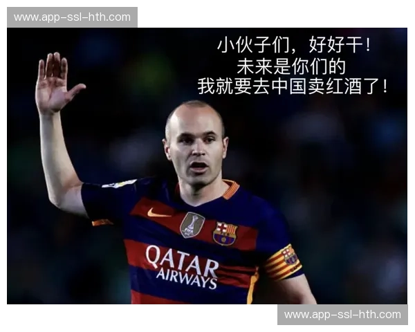 赛后述评：雷恩浪费多次良机，平局结果令争欧战形势复杂化